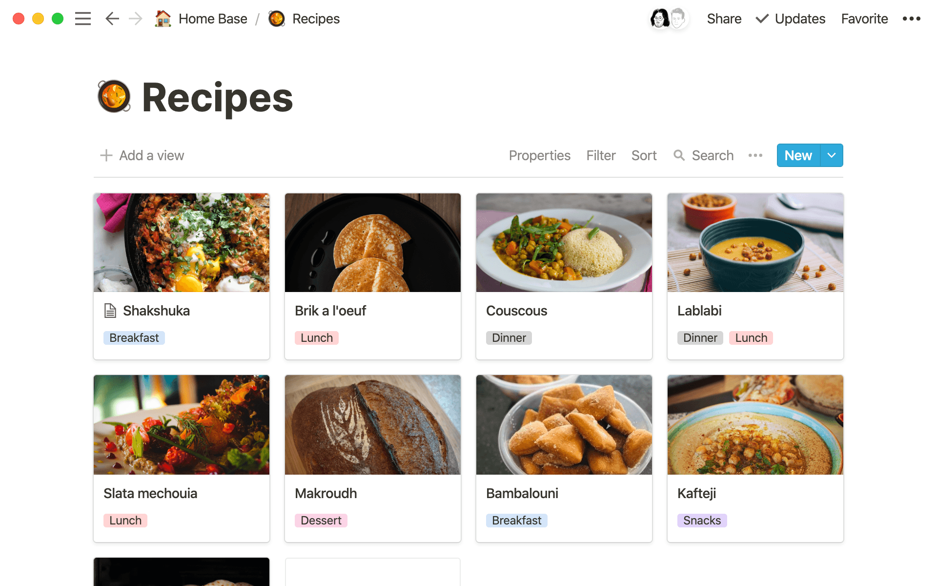 아미라 야햐오이(Amira Yahyaoui)